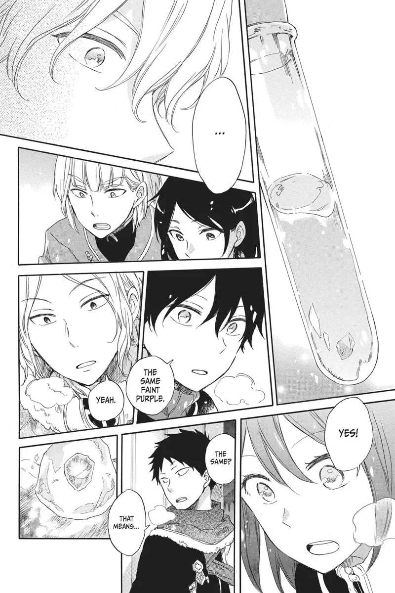 Akagami no Shirayuki-hime Chapter 71 - 26