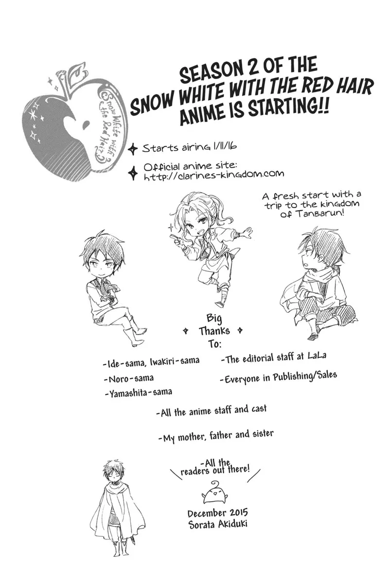 Akagami no Shirayuki-hime Chapter 71 - 32