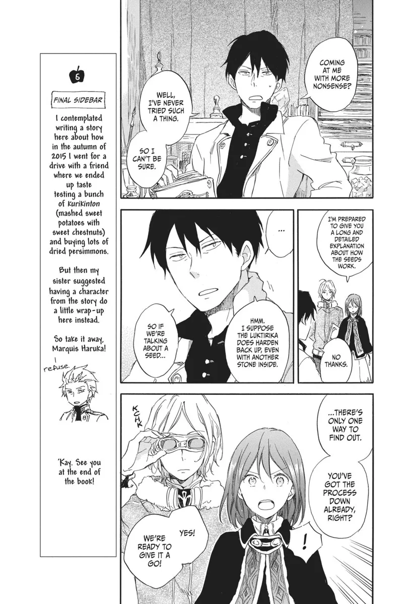 Akagami no Shirayuki-hime Chapter 71 - 7