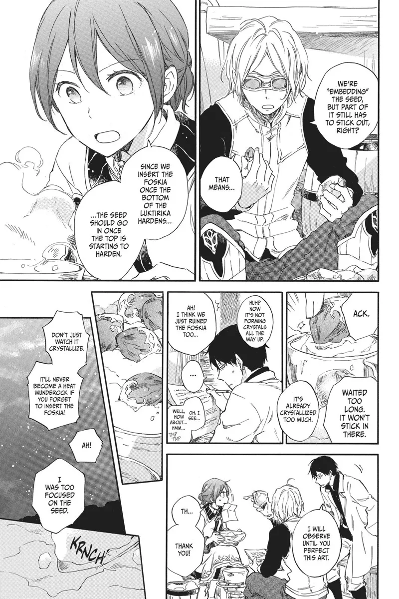 Akagami no Shirayuki-hime Chapter 71 - 9