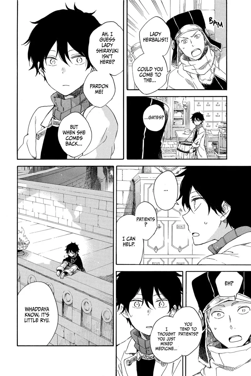 Akagami no Shirayuki-hime Chapter 72 - 25
