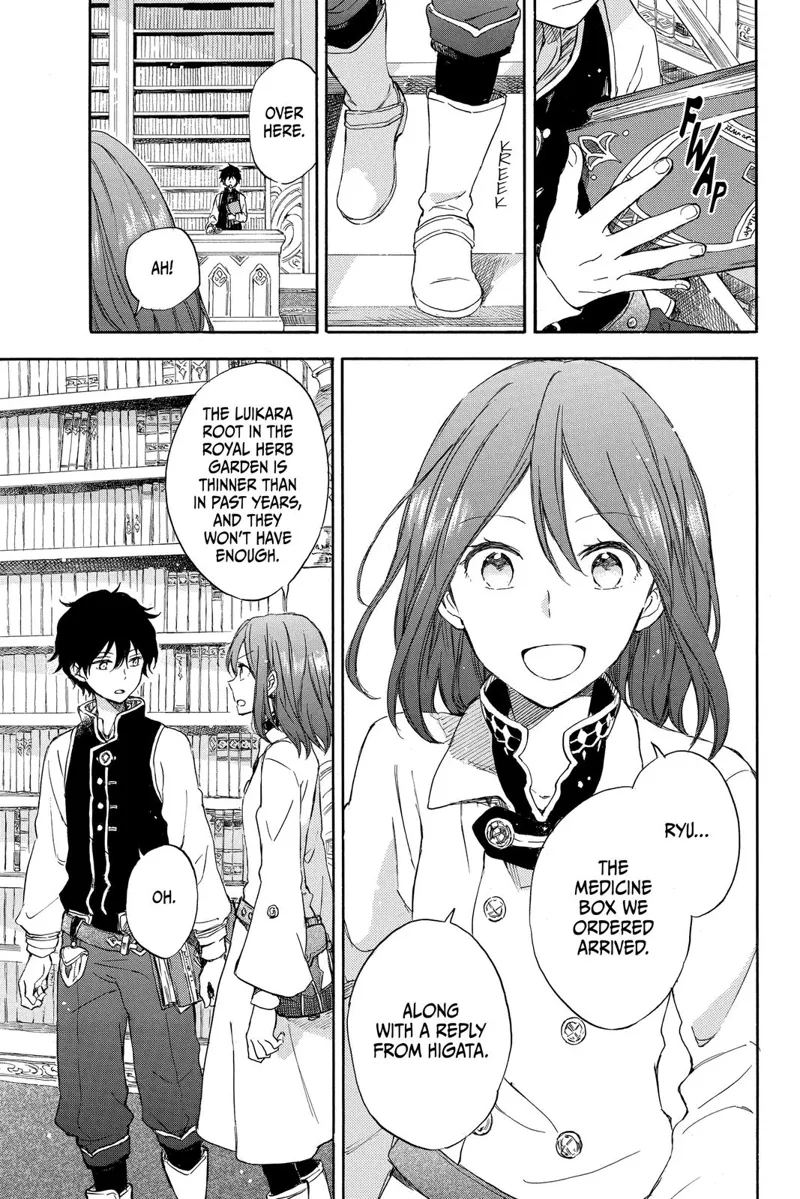 Akagami no Shirayuki-hime Chapter 73 - 12