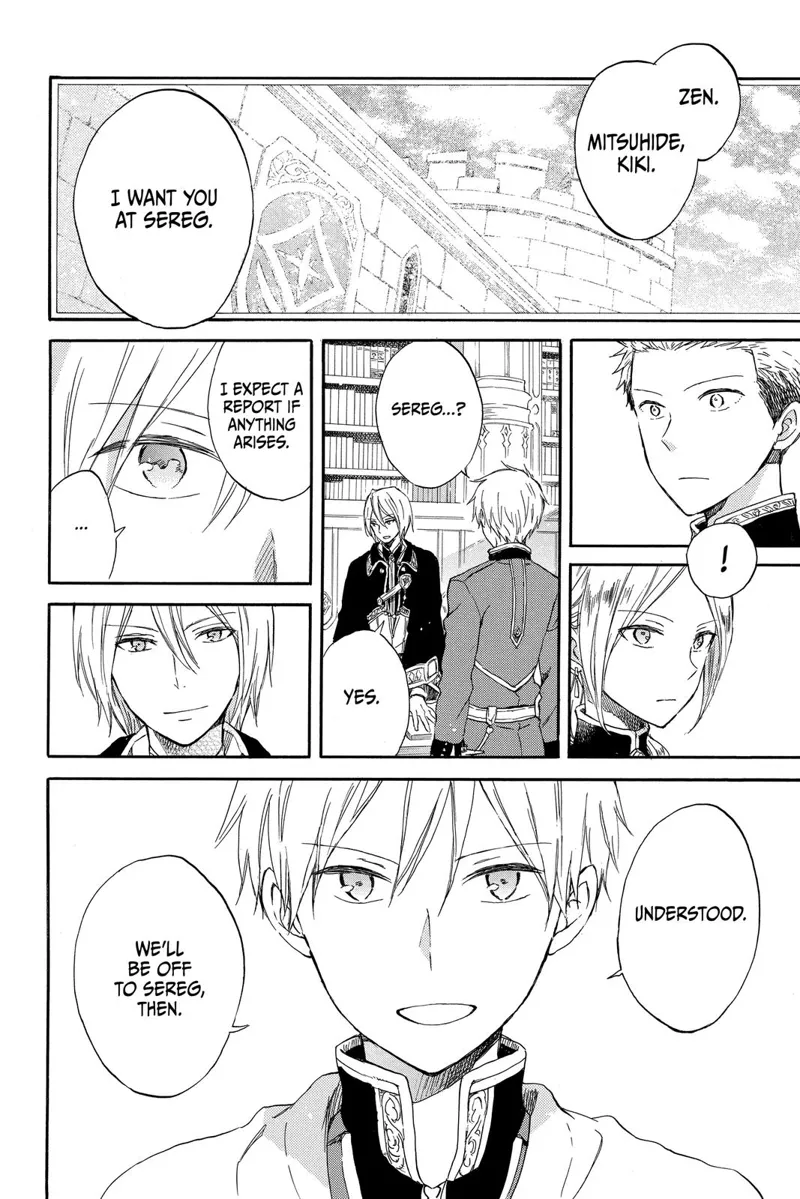 Akagami no Shirayuki-hime Chapter 73 - 27