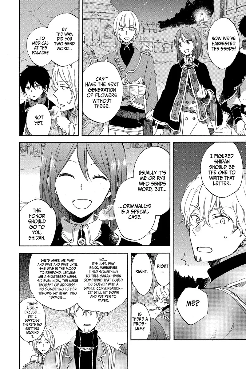Akagami no Shirayuki-hime Chapter 73 - 5