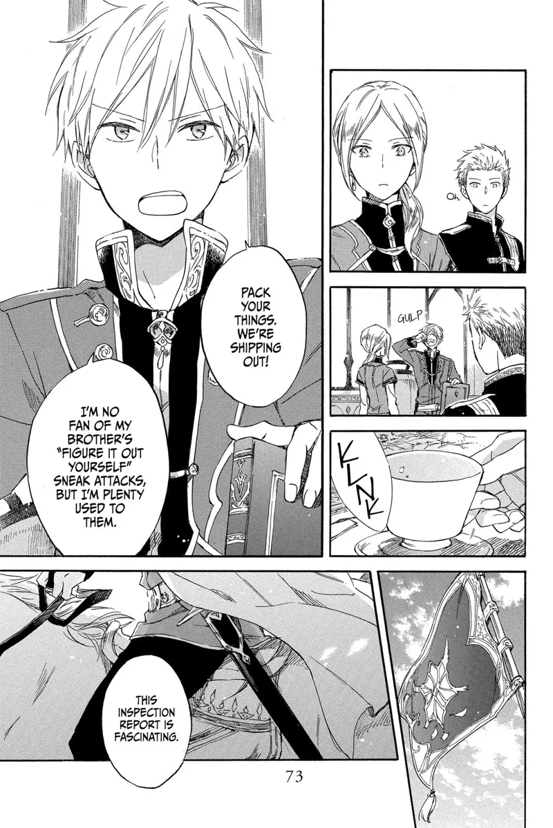 Akagami no Shirayuki-hime Chapter 74 - 7
