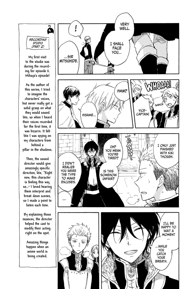Akagami no Shirayuki-hime Chapter 75 - 21