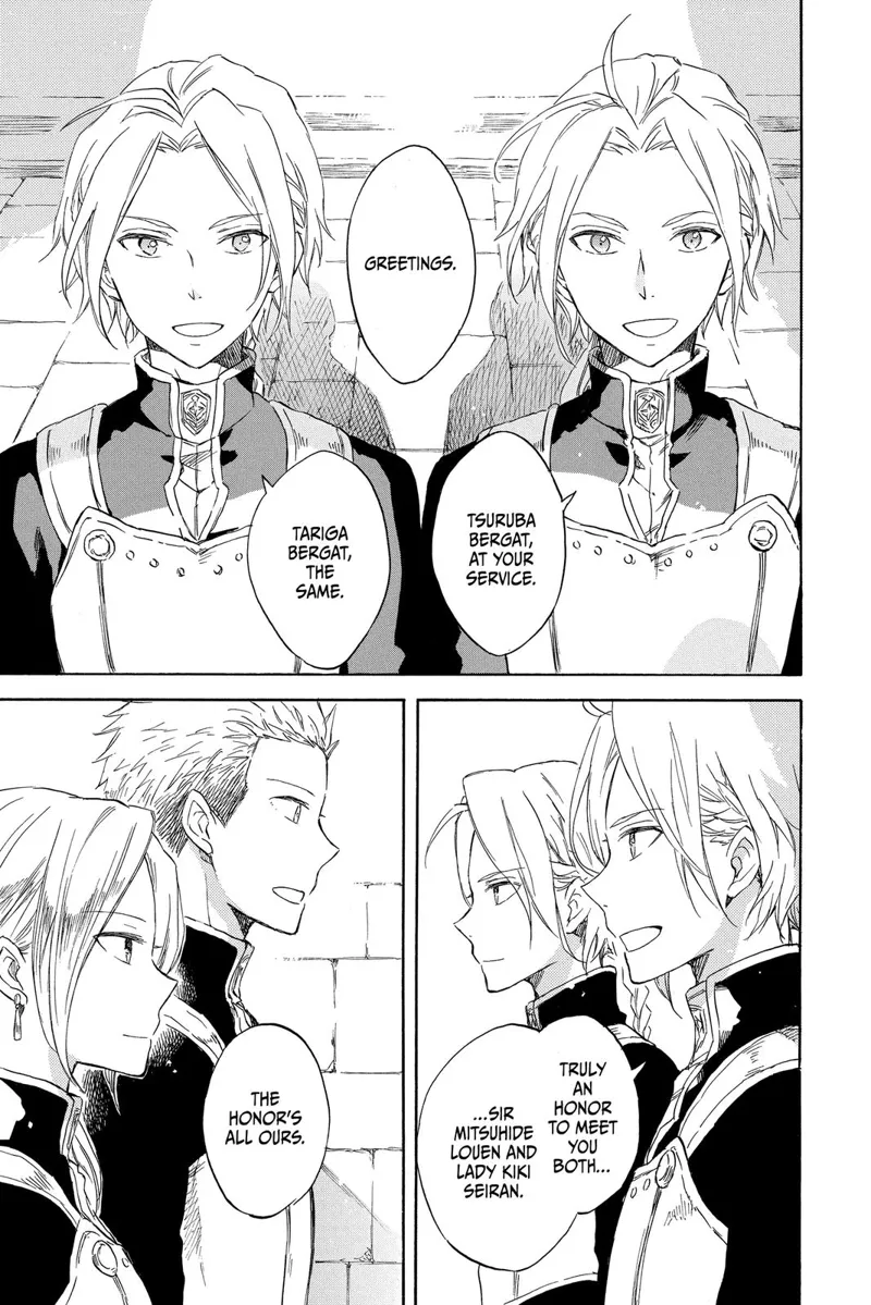 Akagami no Shirayuki-hime Chapter 75 - 5