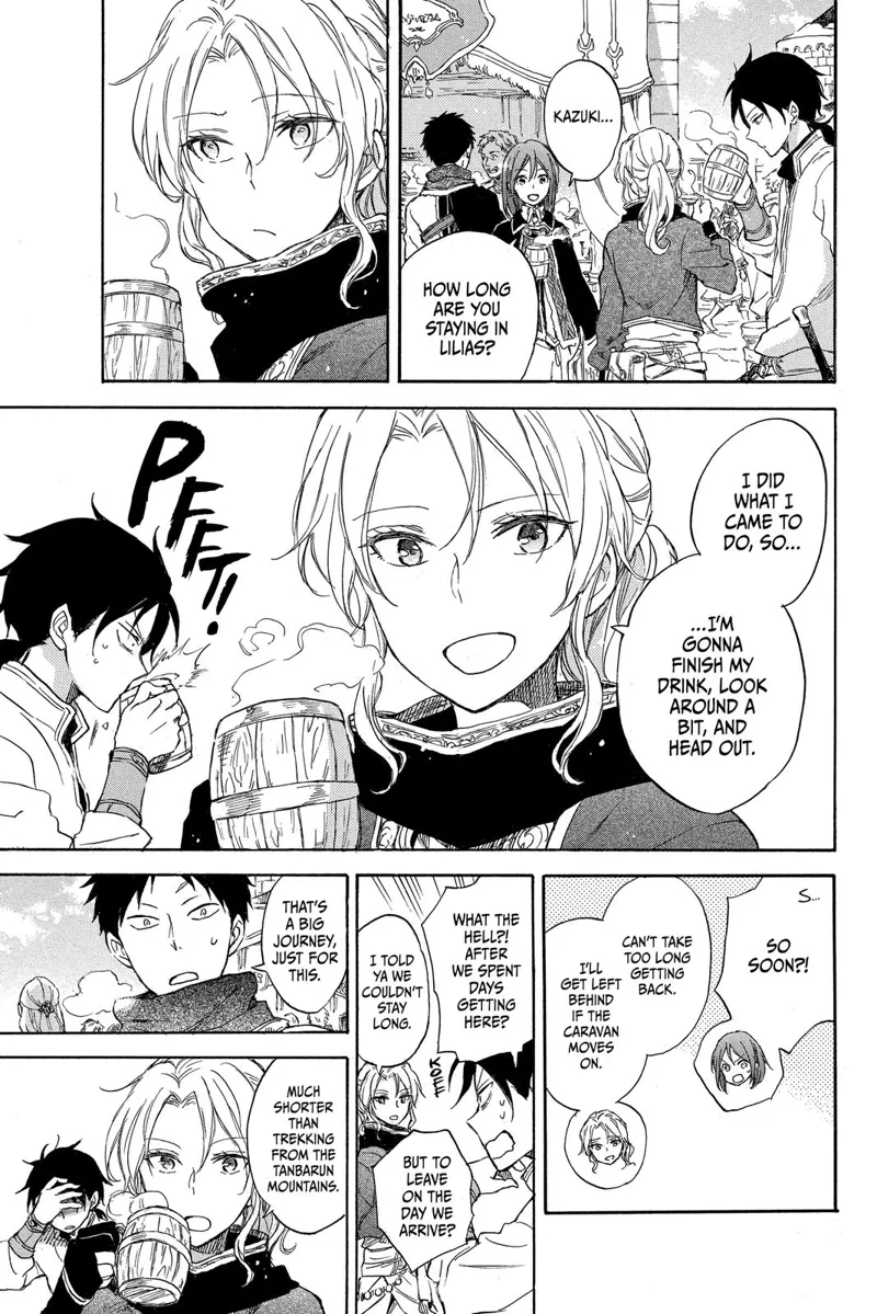 Akagami no Shirayuki-hime Chapter 77.5 - 11