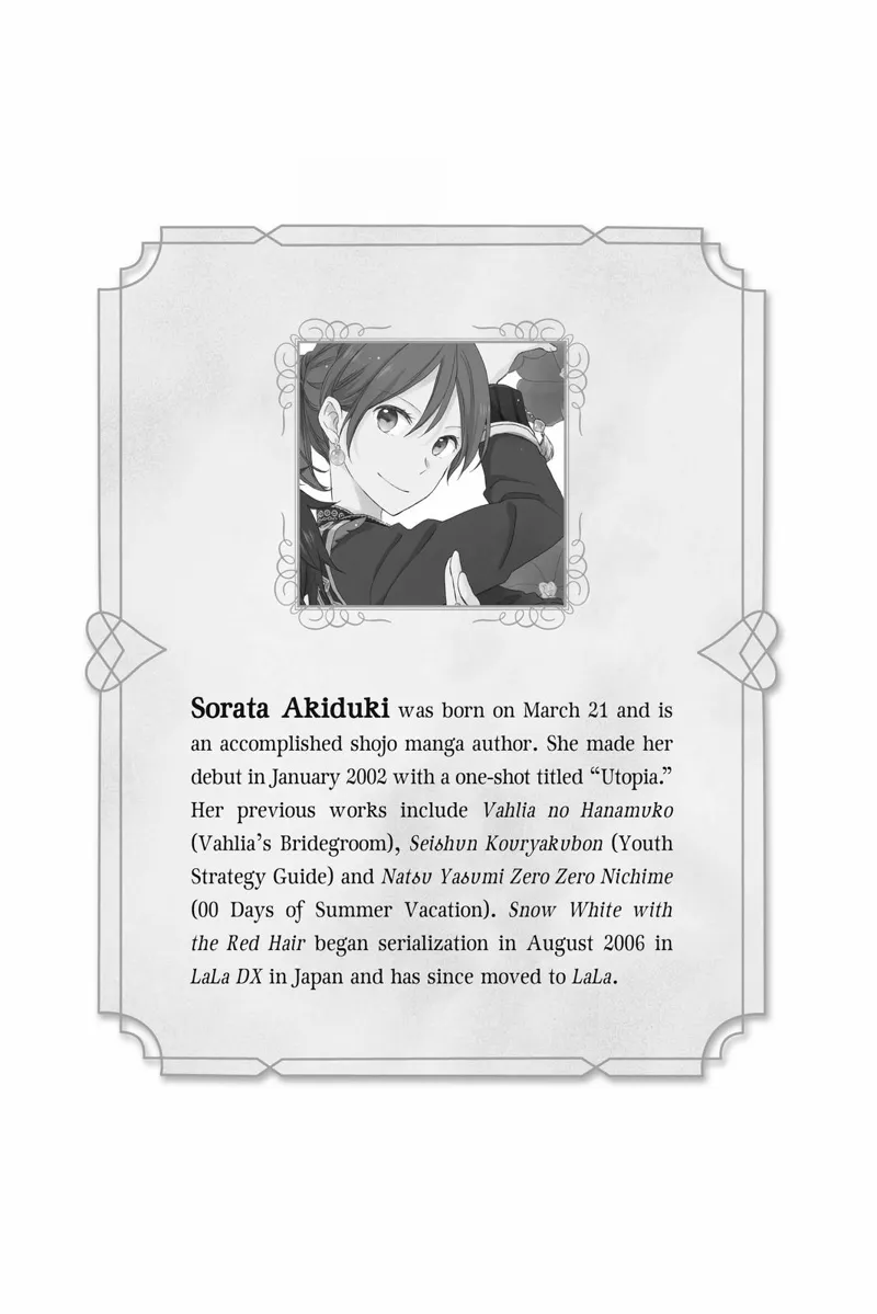 Akagami no Shirayuki-hime Chapter 77.5 - 16