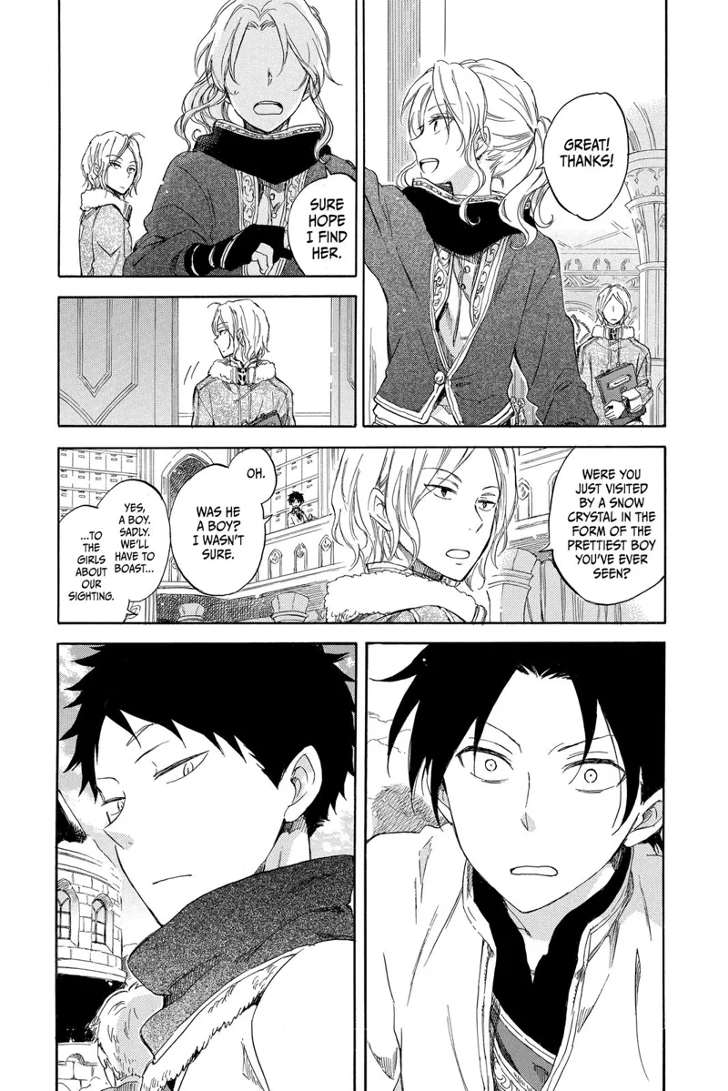 Akagami no Shirayuki-hime Chapter 77.5 - 4