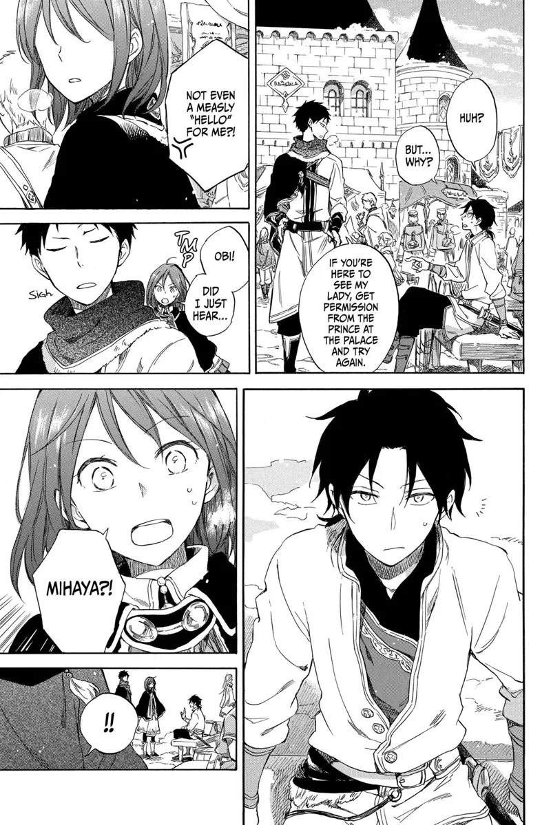 Akagami no Shirayuki-hime Chapter 77.5 - 5