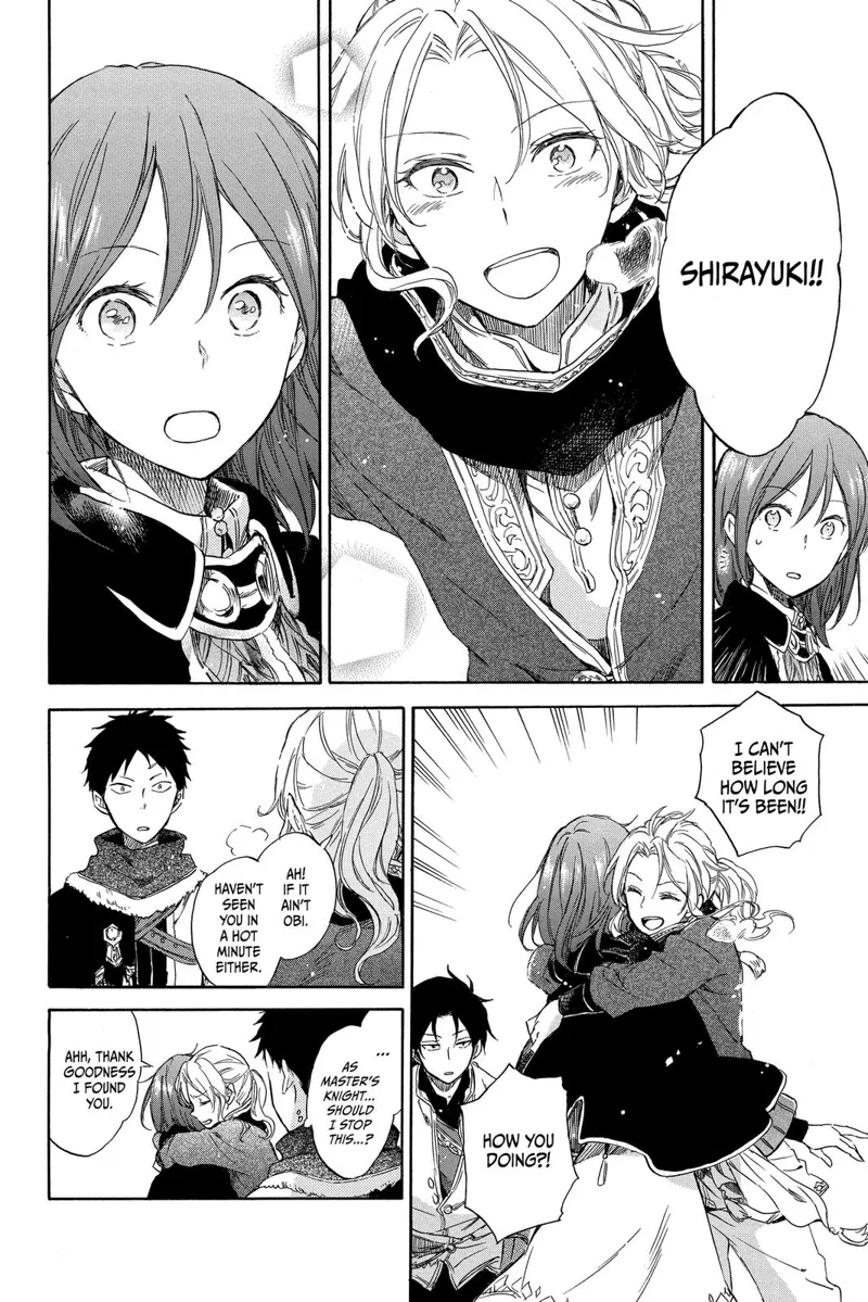 Akagami no Shirayuki-hime Chapter 77.5 - 6