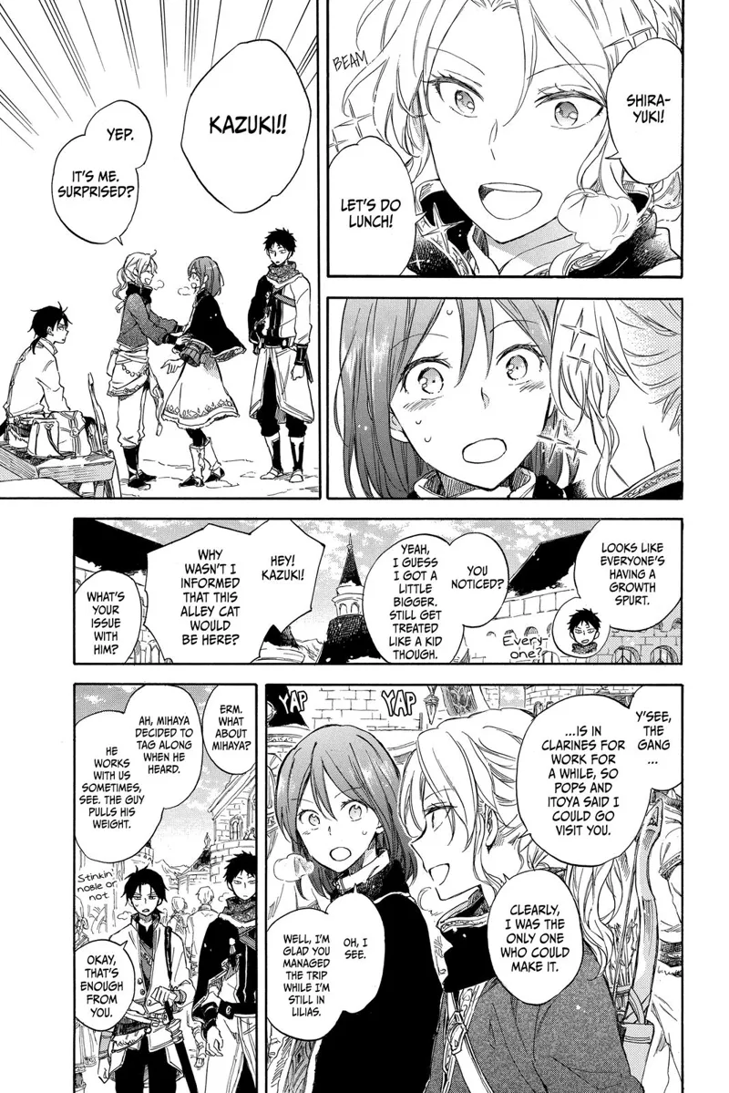 Akagami no Shirayuki-hime Chapter 77.5 - 7