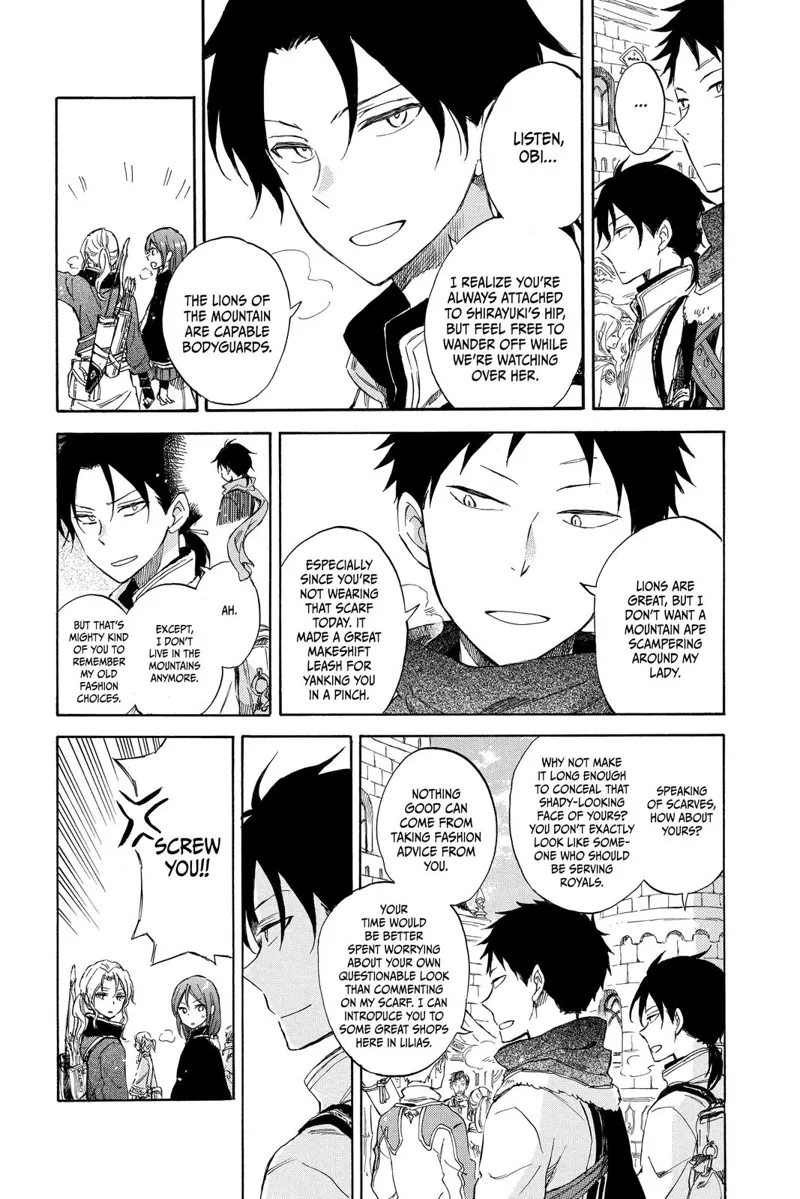 Akagami no Shirayuki-hime Chapter 77.5 - 8