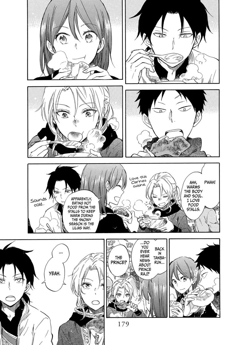 Akagami no Shirayuki-hime Chapter 77.5 - 9