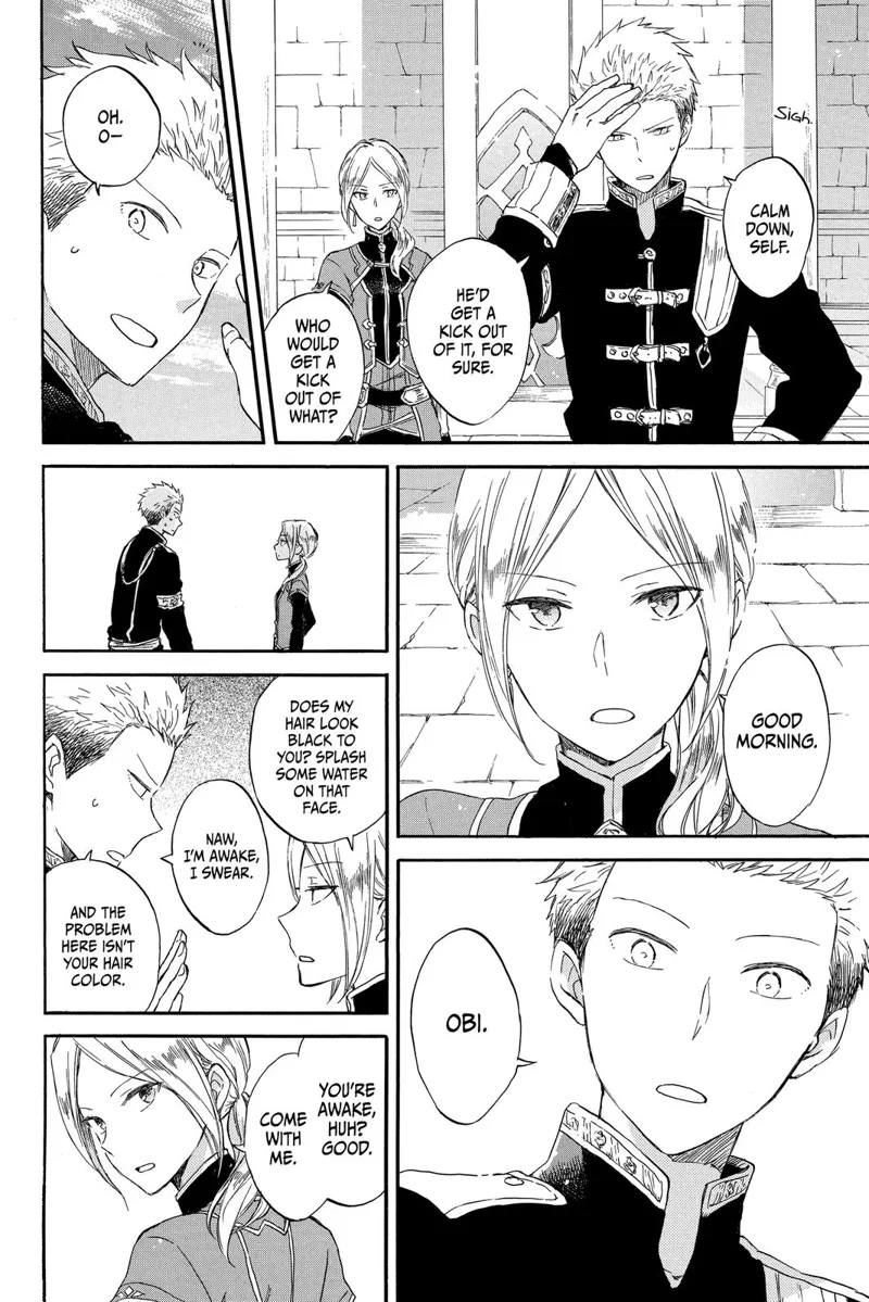 Akagami no Shirayuki-hime Chapter 77 - 12