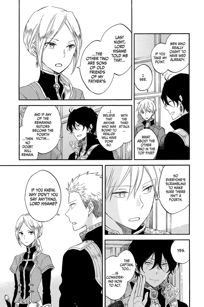 Akagami no Shirayuki-hime Chapter 77 - 15