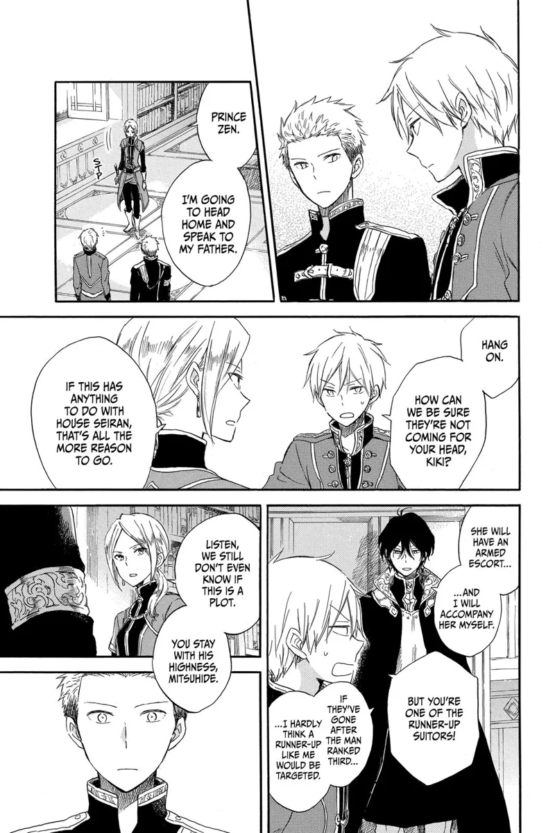 Akagami no Shirayuki-hime Chapter 77 - 17