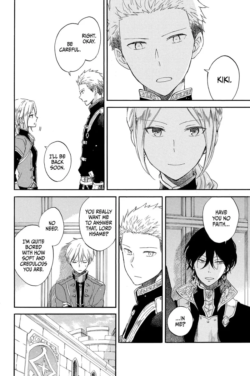 Akagami no Shirayuki-hime Chapter 77 - 18