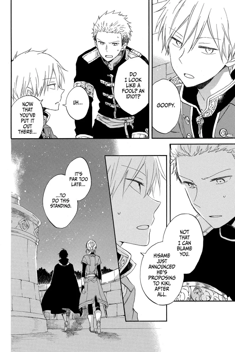Akagami no Shirayuki-hime Chapter 77 - 4