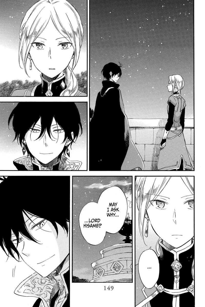 Akagami no Shirayuki-hime Chapter 77 - 7