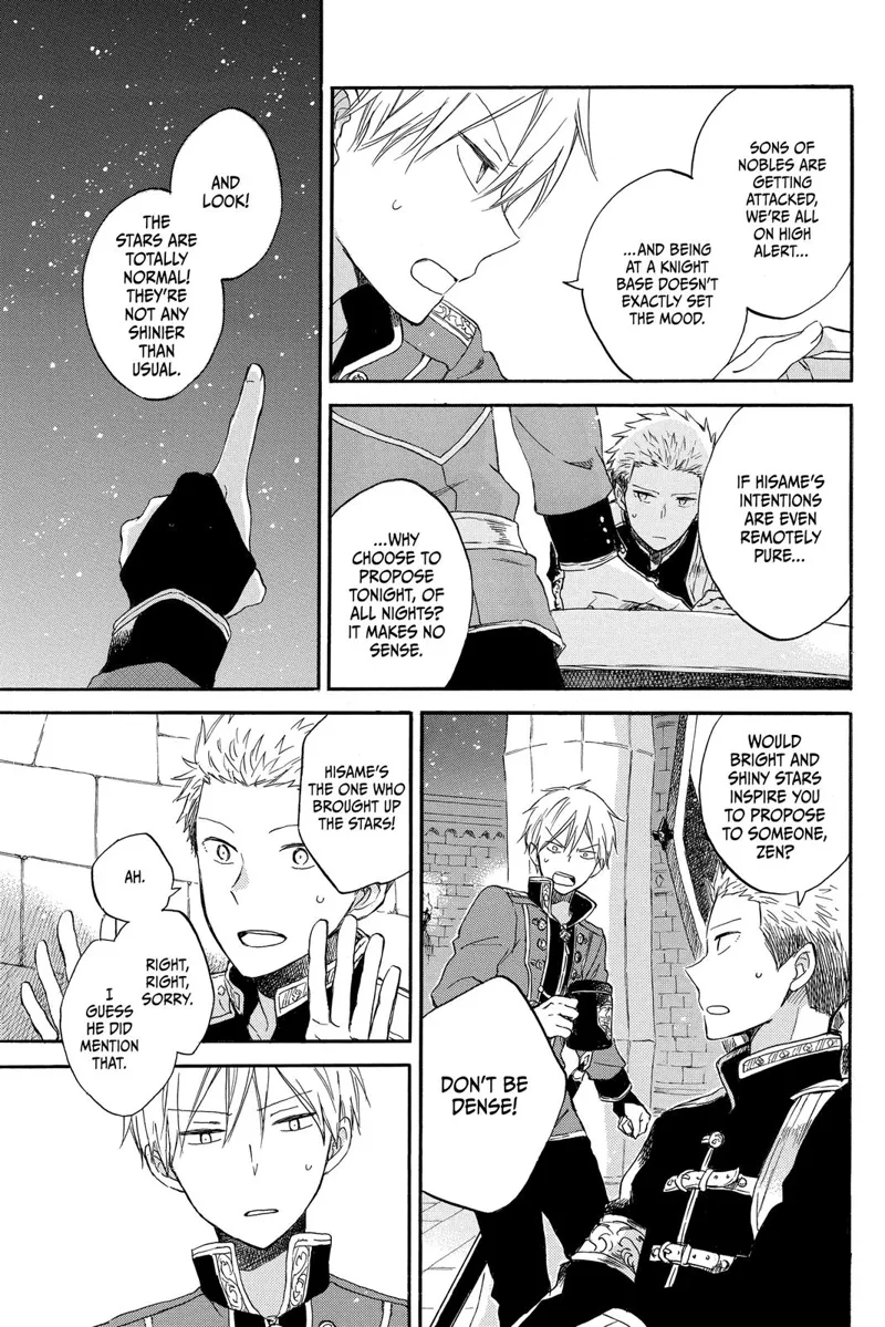 Akagami no Shirayuki-hime Chapter 77 - 9