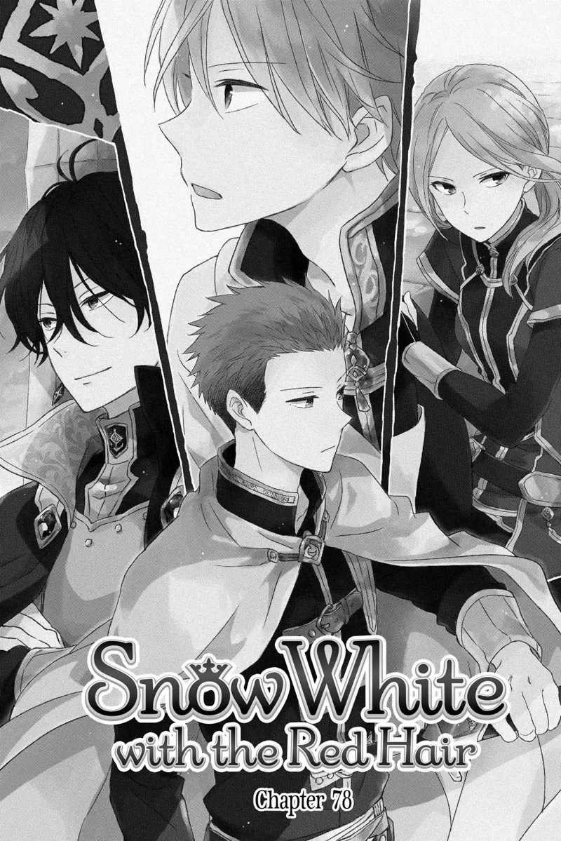 Akagami no Shirayuki-hime Chapter 78 - 5