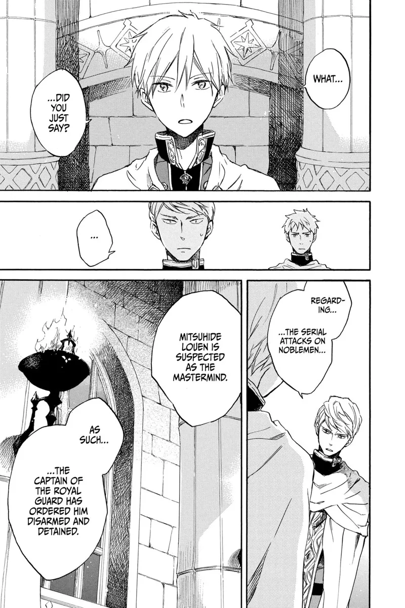 Akagami no Shirayuki-hime Chapter 79 - 7