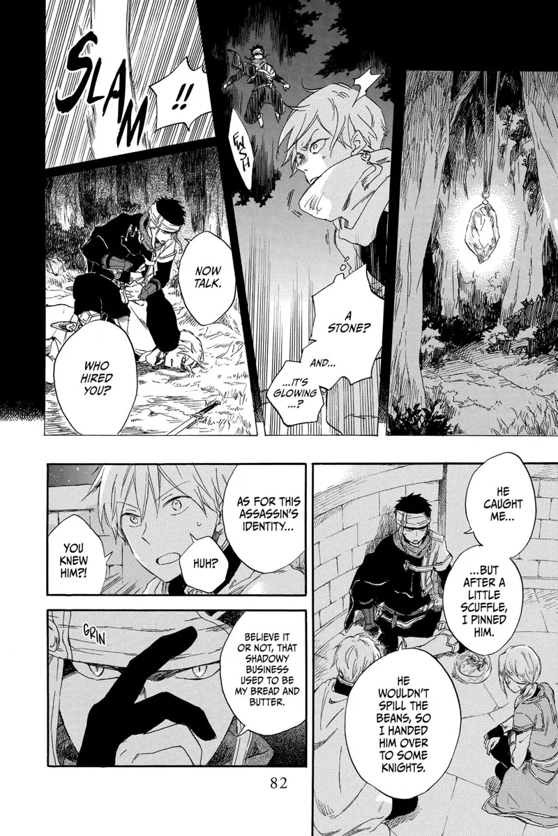 Akagami no Shirayuki-hime Chapter 80 - 16
