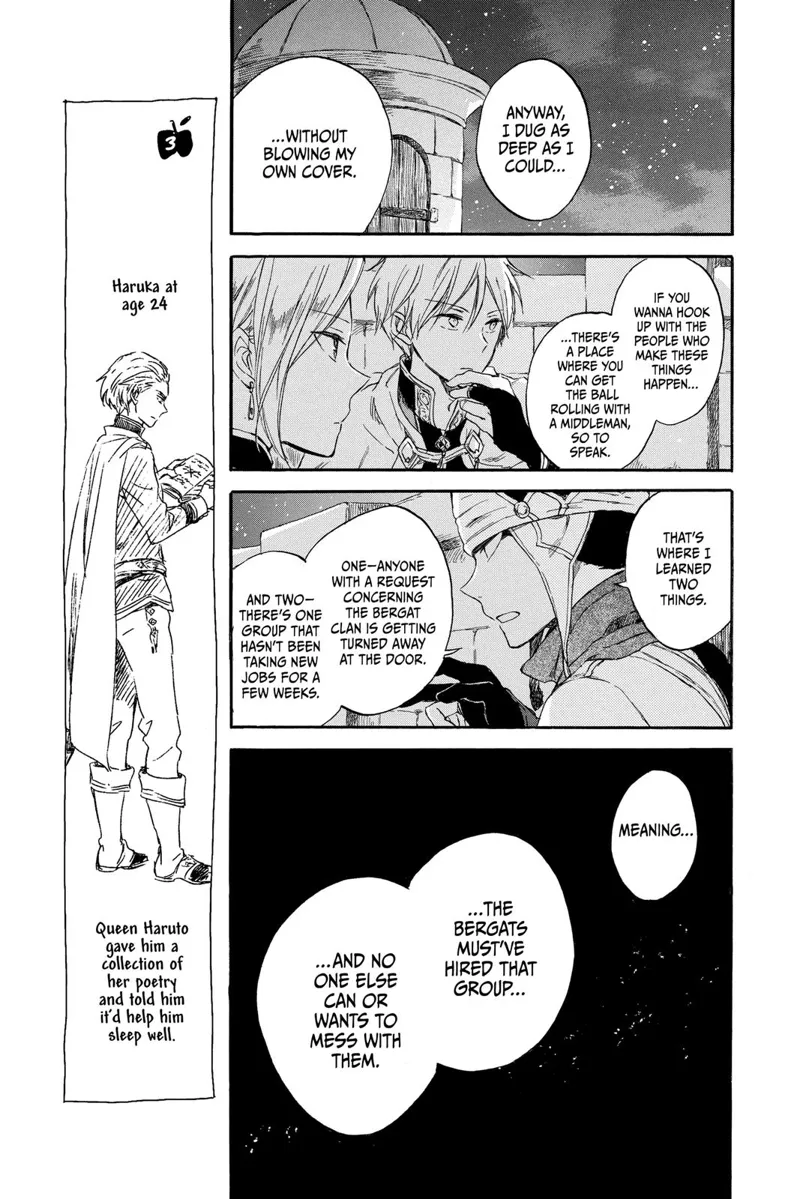 Akagami no Shirayuki-hime Chapter 80 - 17