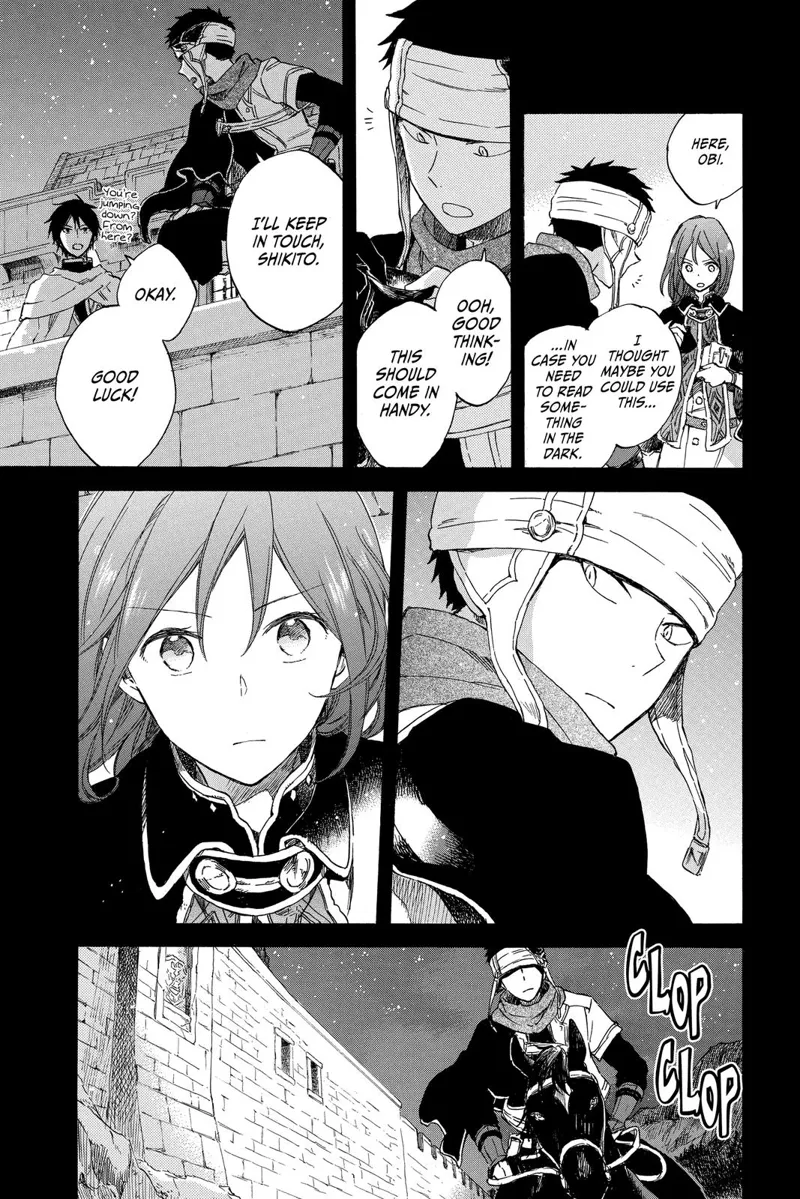 Akagami no Shirayuki-hime Chapter 80 - 7