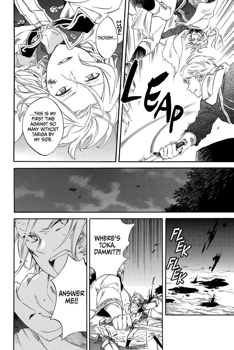 Akagami no Shirayuki-hime Chapter 82 - 14