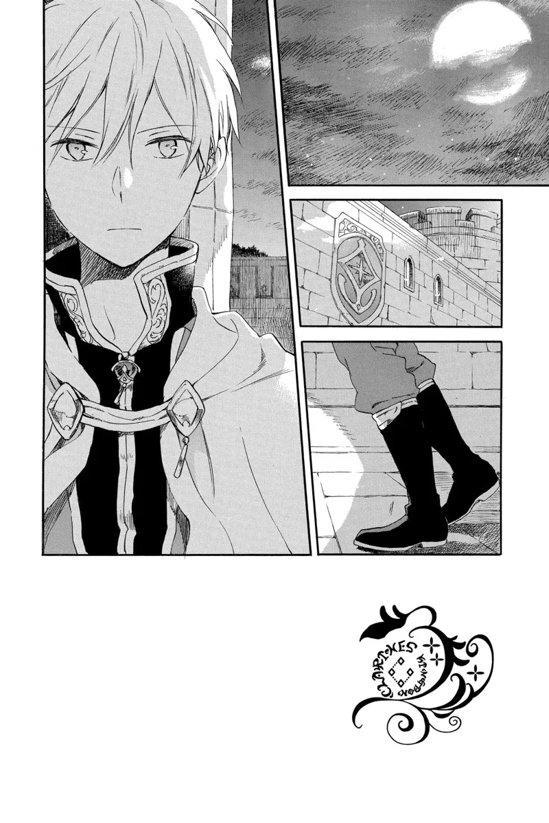 Akagami no Shirayuki-hime Chapter 82 - 2