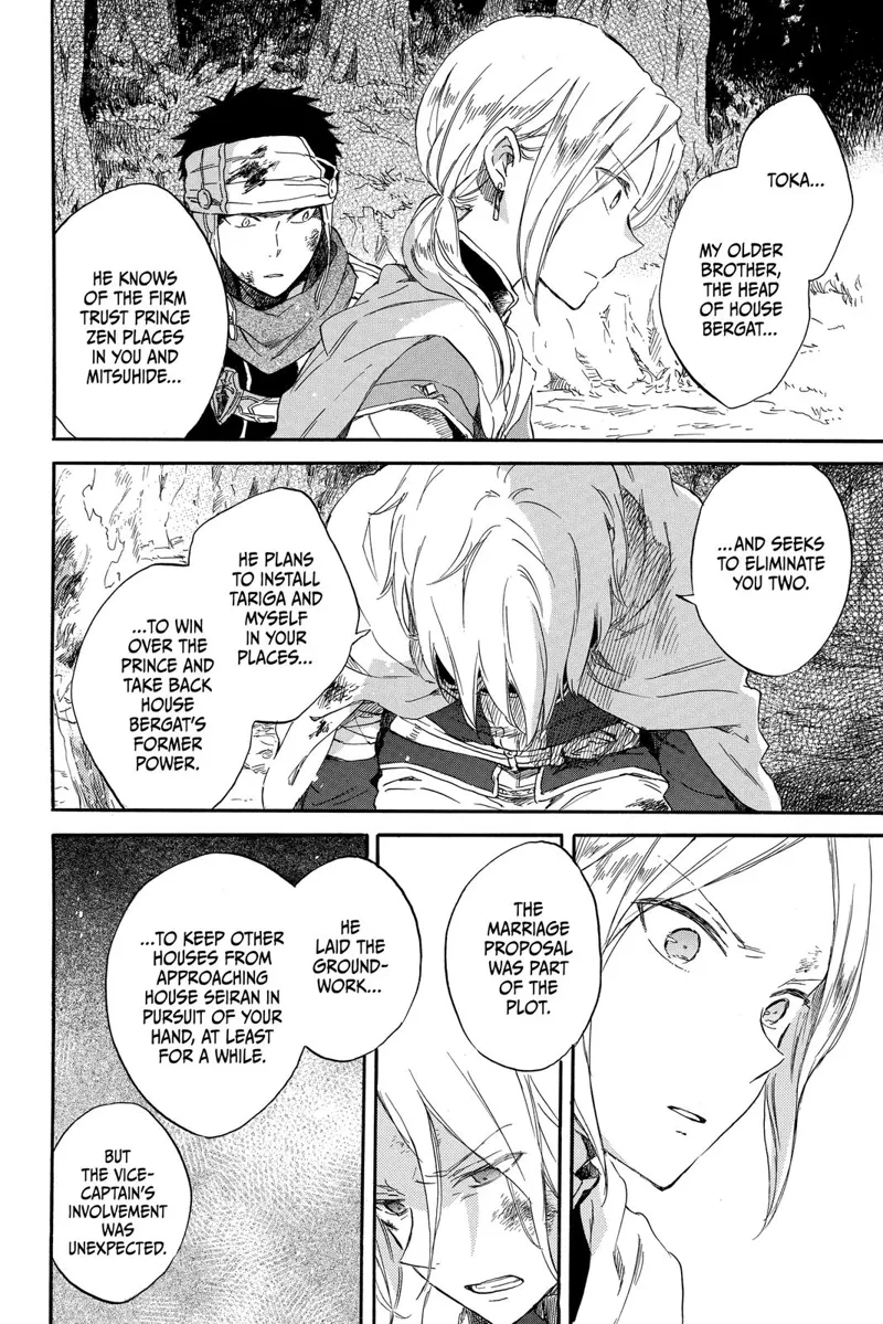 Akagami no Shirayuki-hime Chapter 82 - 22