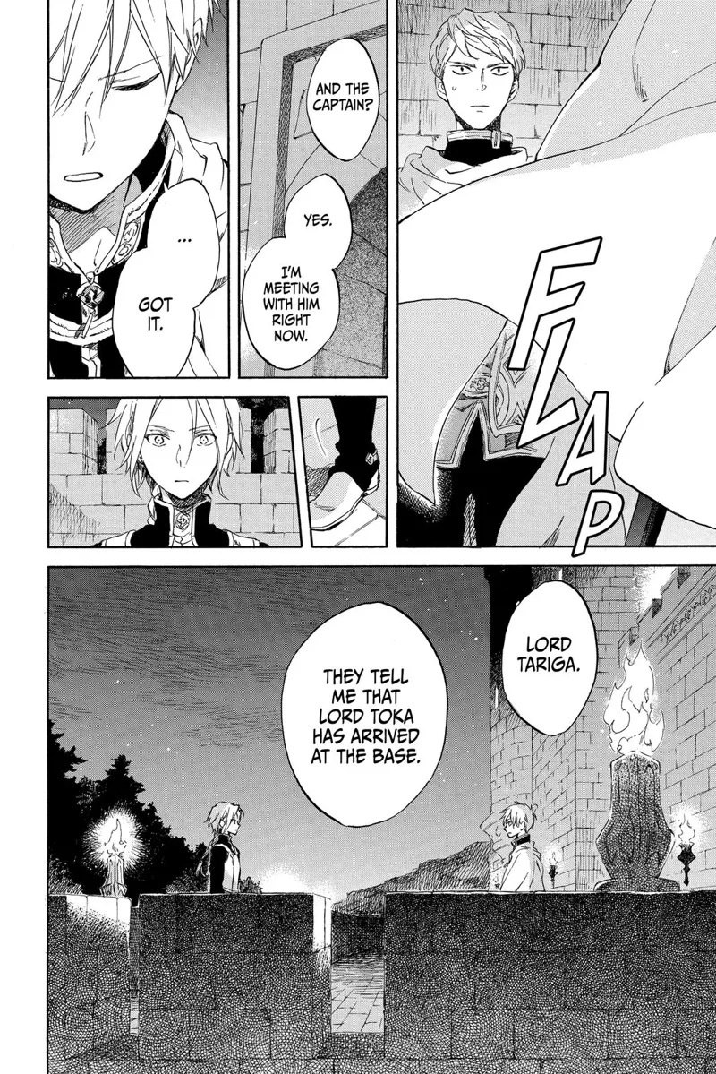 Akagami no Shirayuki-hime Chapter 83 - 4