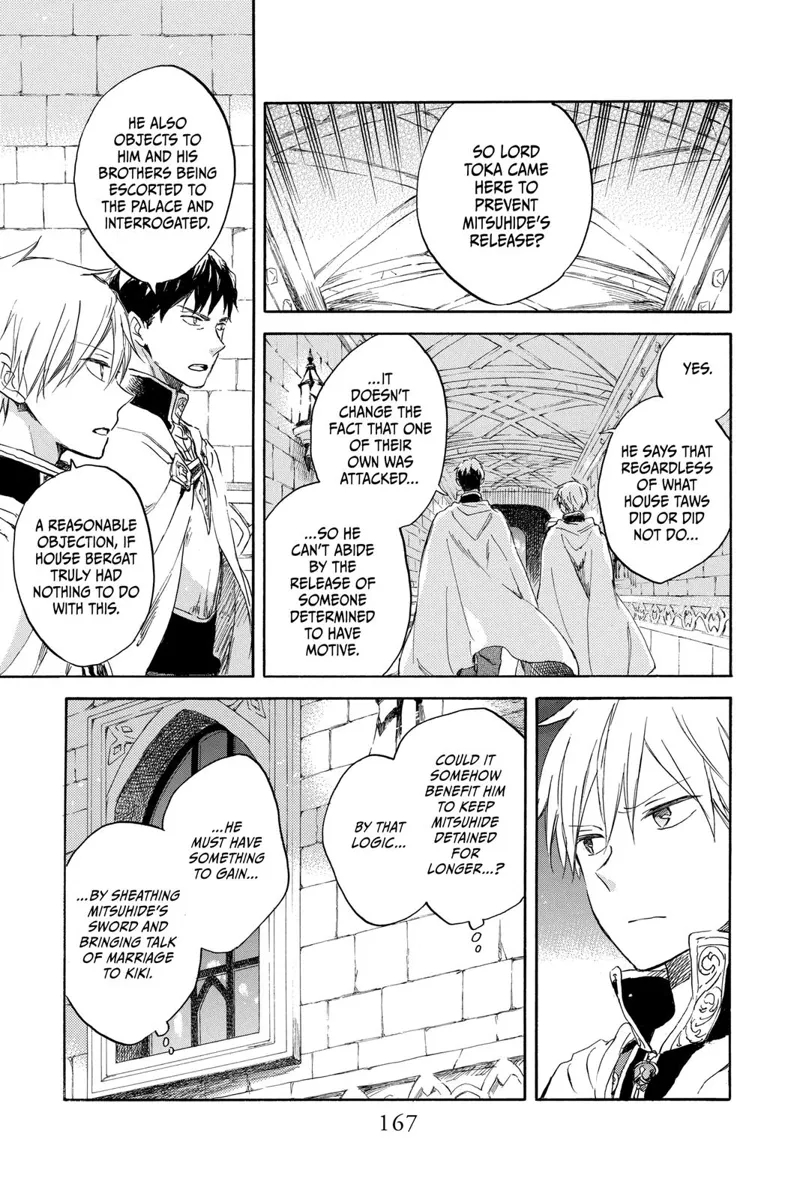 Akagami no Shirayuki-hime Chapter 83 - 9