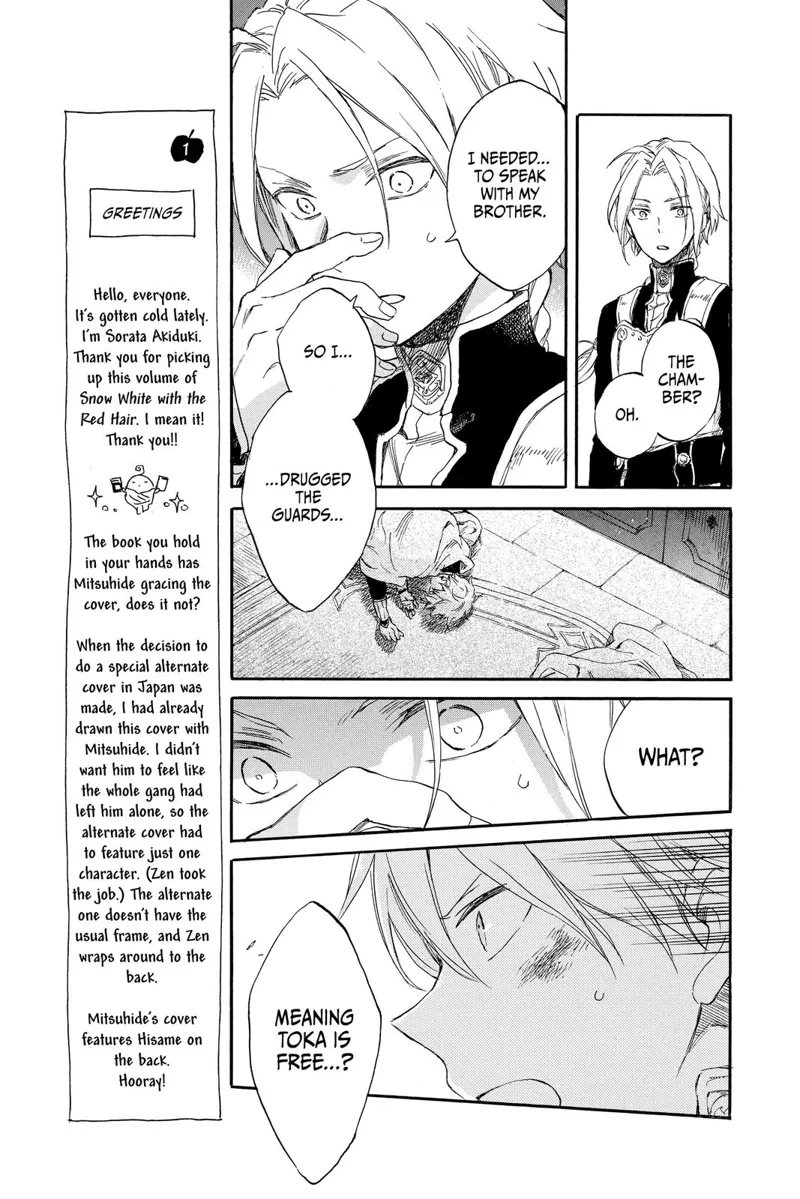 Akagami no Shirayuki-hime Chapter 84 - 10