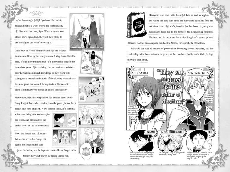 Akagami no Shirayuki-hime Chapter 84 - 3