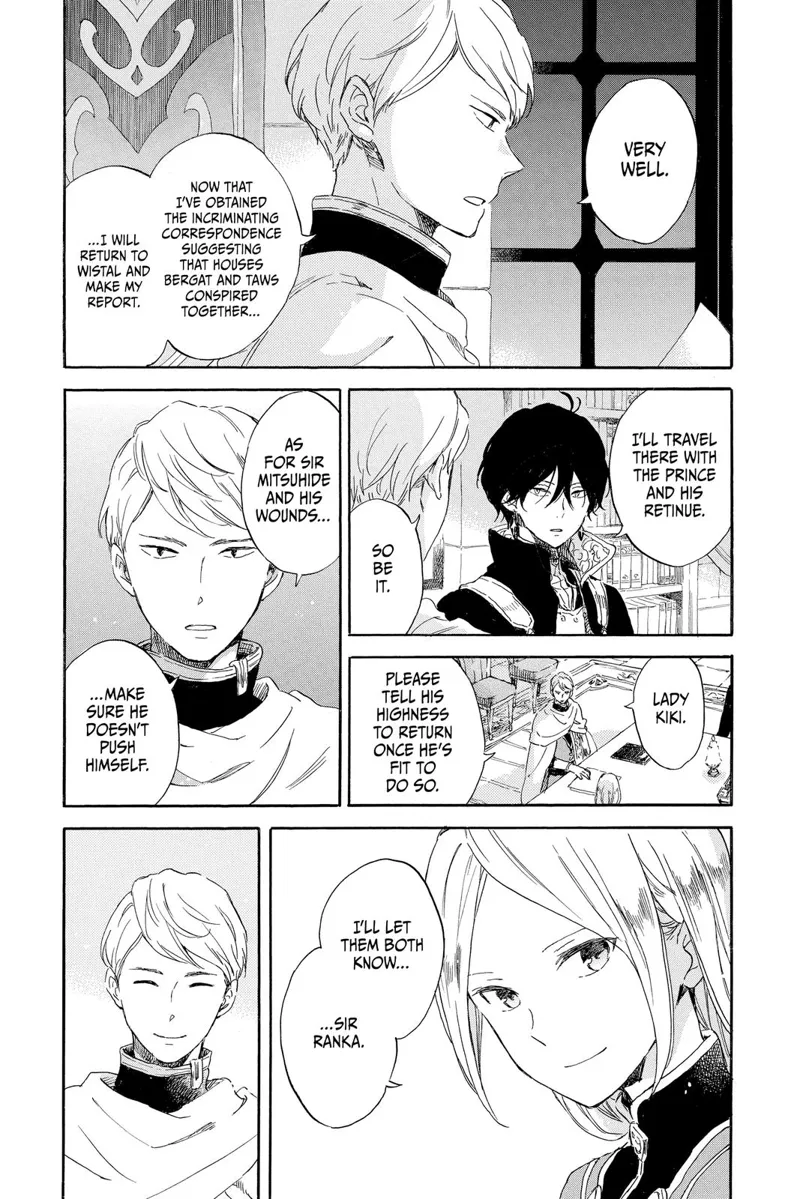 Akagami no Shirayuki-hime Chapter 86 - 17