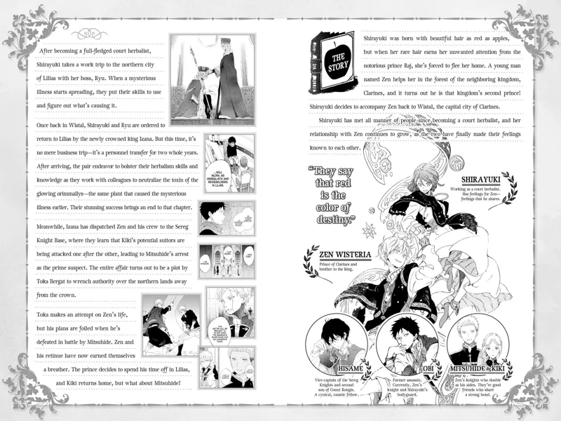 Akagami no Shirayuki-hime Chapter 90 - 5