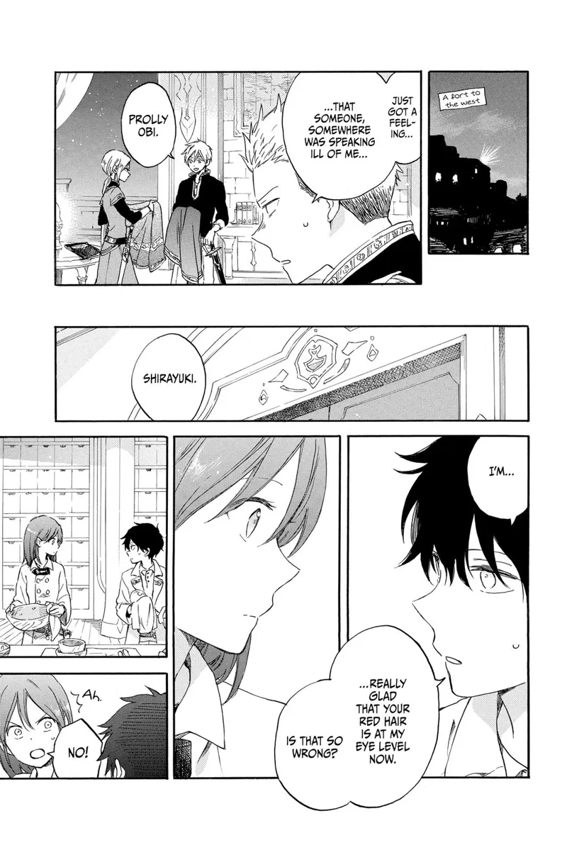 Akagami no Shirayuki-hime Chapter 95.5 - 11