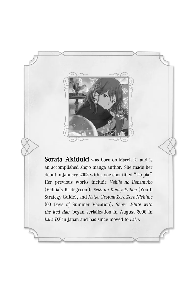 Akagami no Shirayuki-hime Chapter 95.5 - 15