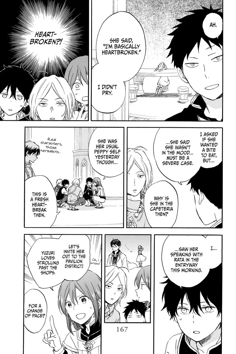 Akagami no Shirayuki-hime Chapter 95.5 - 3