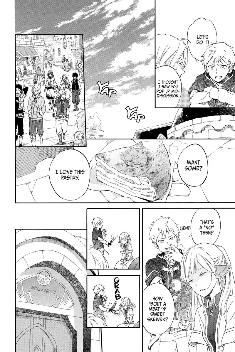 Akagami no Shirayuki-hime Chapter 95.5 - 4