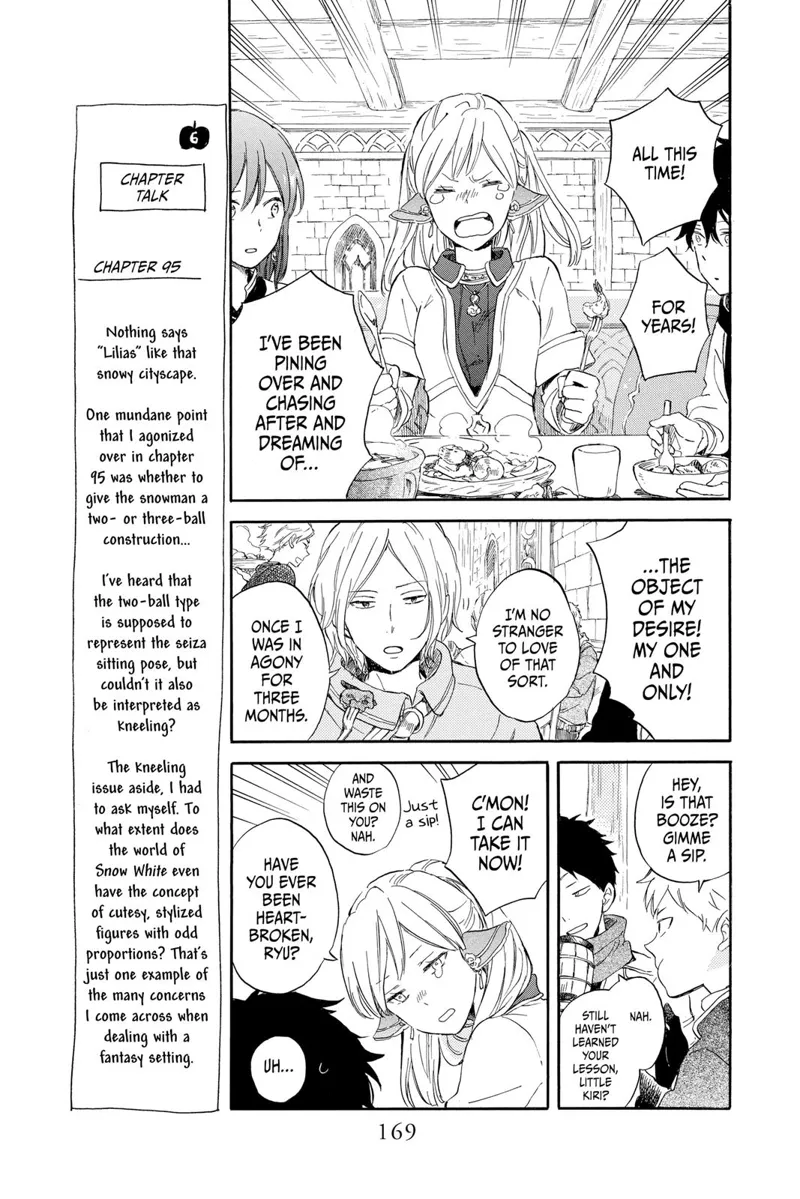 Akagami no Shirayuki-hime Chapter 95.5 - 5