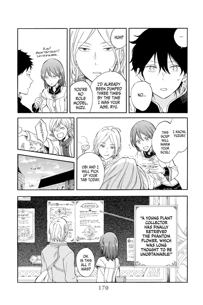 Akagami no Shirayuki-hime Chapter 95.5 - 6
