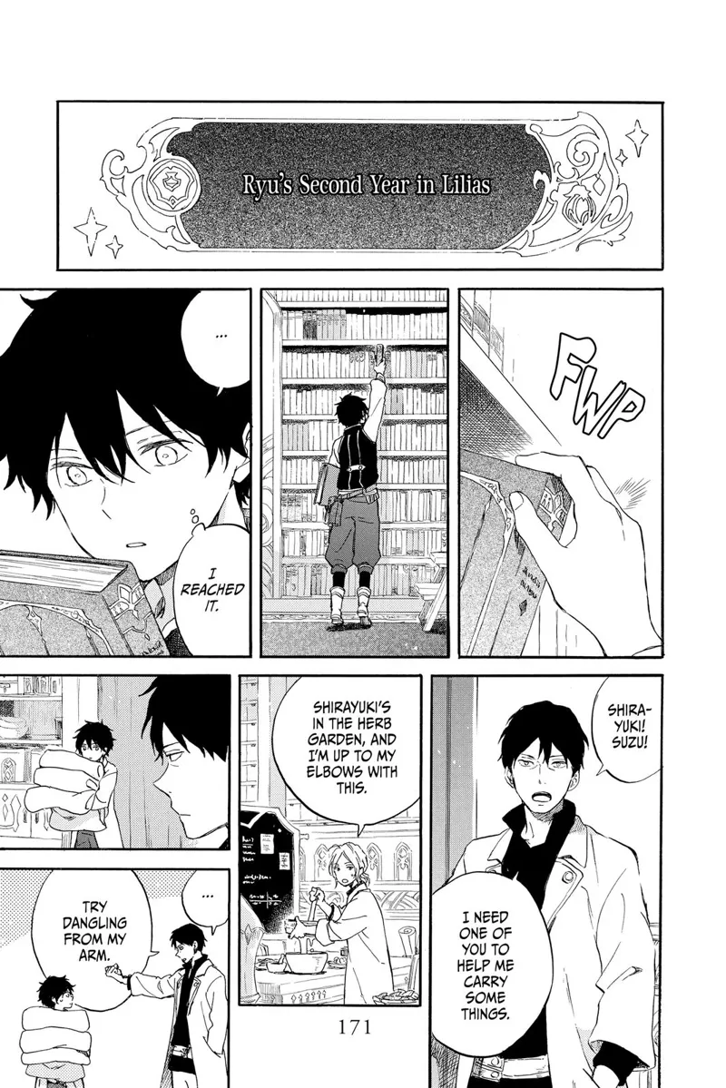 Akagami no Shirayuki-hime Chapter 95.5 - 7