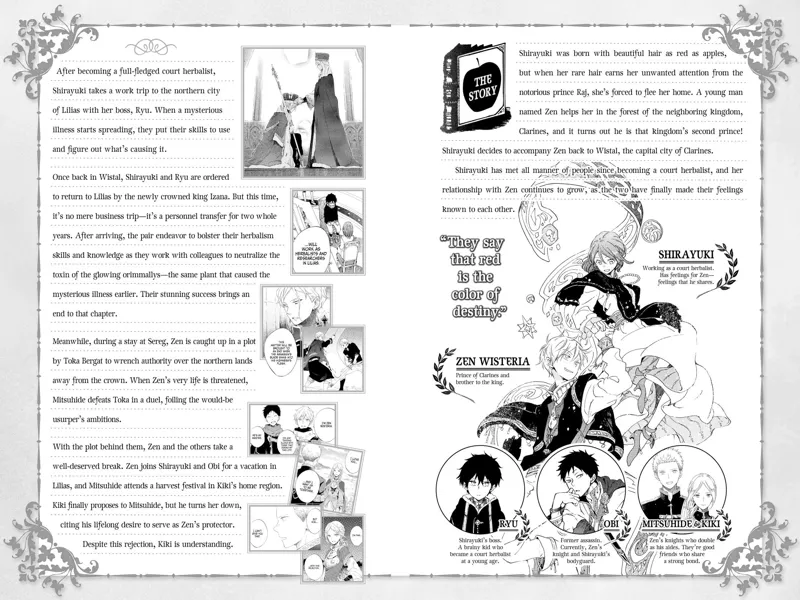 Akagami no Shirayuki-hime Chapter 96 - 3