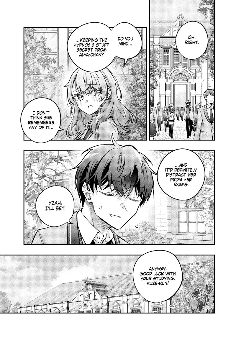 Alya Sometimes Hides Her Feelings in Russian Chapter 81 - 15