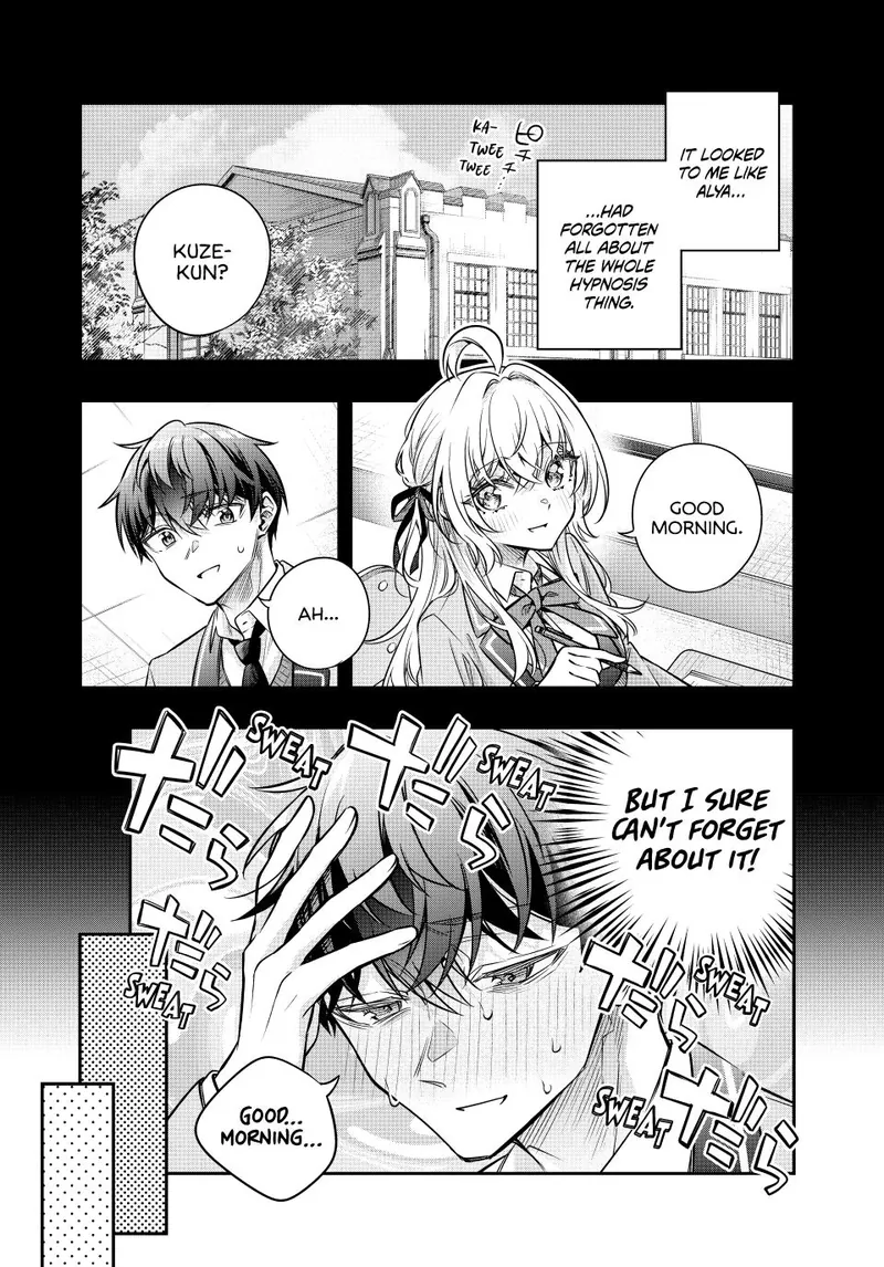 Alya Sometimes Hides Her Feelings in Russian Chapter 81 - 6